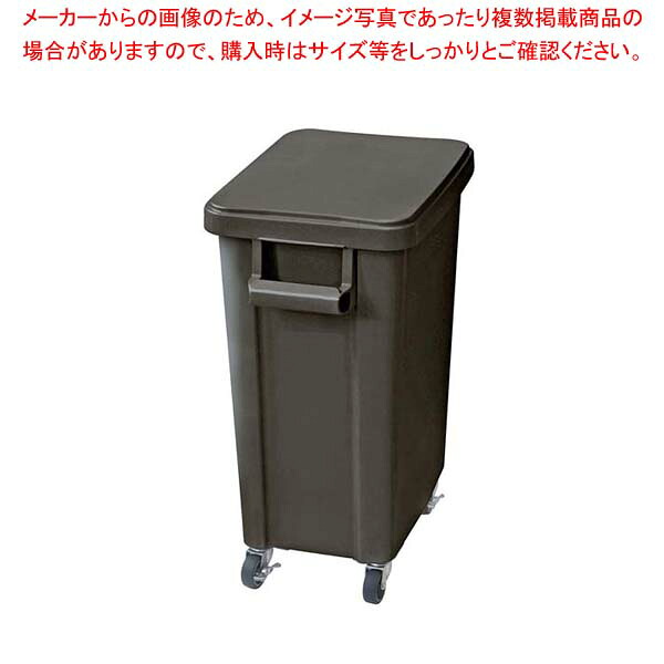 【まとめ買い10個セット品】 リス 厨房用キャスターペール(排水栓付)45L ダークグレー(DGY)