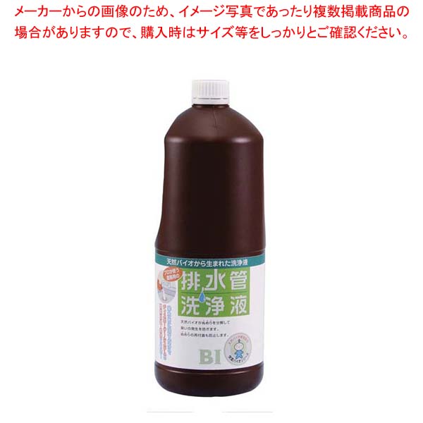 お役目用・身寄り用に至適！おでん鍋の選び方とおすすめ商いもの