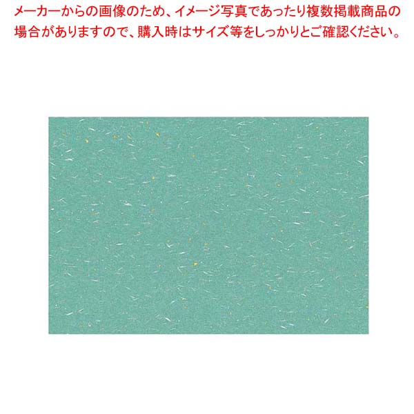 全日本送料無料 まとめ買い10個セット品 尺三マット 金銀霞み 100枚入 Kt 6 るり 料理演出用品 海外正規品 Allobledi Ifm Tn
