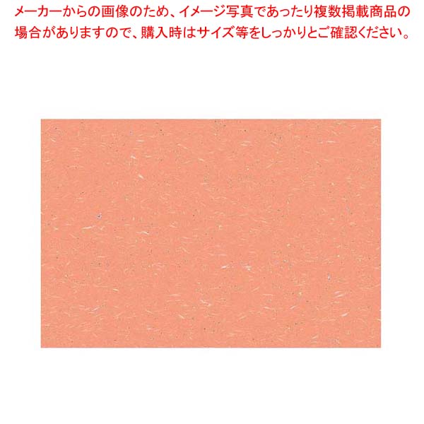 Seal限定商品 楽天市場 まとめ買い10個セット品 尺三マット 金銀霞み 100枚入 Kt 7 だいだい 料理演出用品 厨房卸問屋 名調 半額品 Www Surveal Com