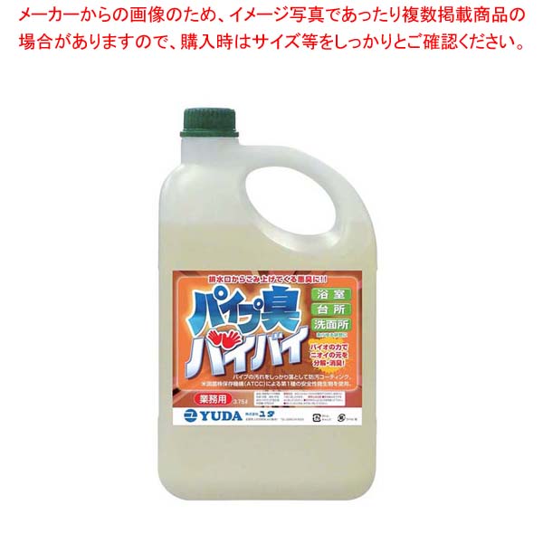 御役目用・身寄り用に至適！おでん鍋の選び方とおすすめ商いもの