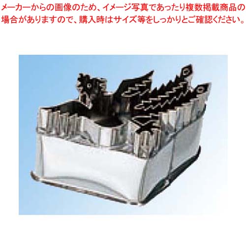 【まとめ買い10個セット品】 18-8 中華細工用 抜型 鳳凰 中