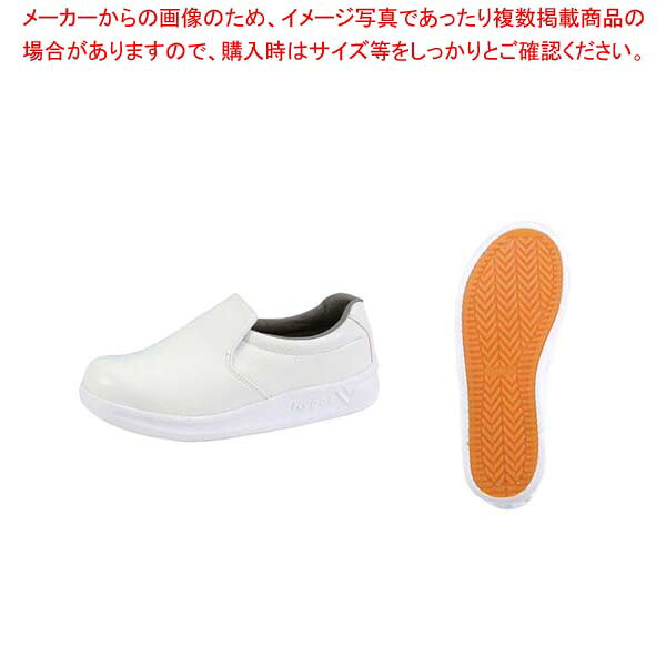【まとめ買い10個セット品】 厨房スニーカー ハイパーＶ #5000 白 21.5cm