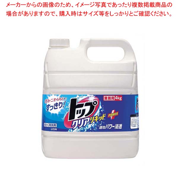 お役目用・身寄り用に至適！おでん鍋の選び方とおすすめ商いもの