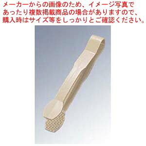 【まとめ買い10個セット品】 キャンブロ トング フラットグリップ TG12(133)ベージュ