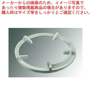 【まとめ買い10個セット品】 サントク ガスコンロ(TG-4・FG-1用)平型ゴトク