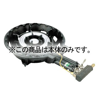 サントク ガスコンロ本体丈 SG型 SG-2 パイロット付 LP