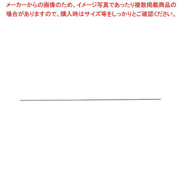 【まとめ買い10個セット品】 18-8 丸 魚串(20本入)φ2.5×330mm