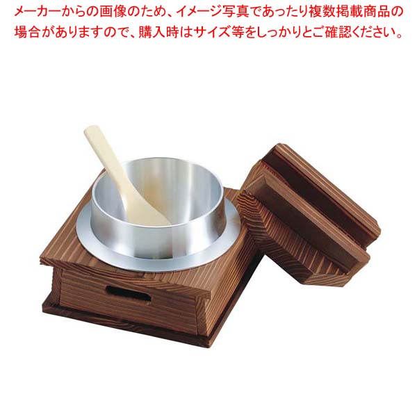 開店記念セール！】 ＴＫＧバルドサラダボールスタンドセット ２６ｃｍ