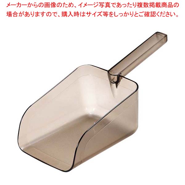 【まとめ買い10個セット品】 BK 万能スコップ 大 ポリカーボネイト 11,734円