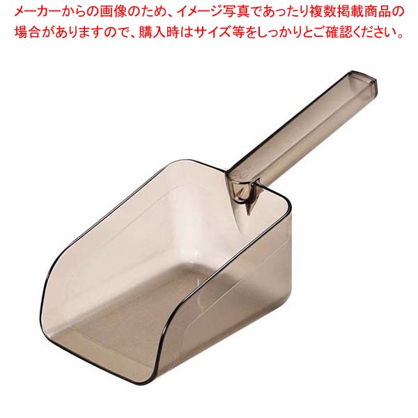 【まとめ買い10個セット品】 BK 万能スコップ 中 ポリカーボネイト