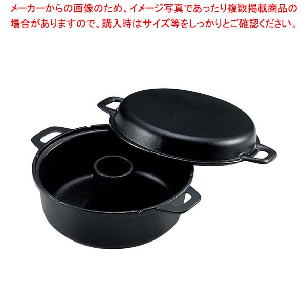 【まとめ買い10個セット品】 南部 鉄イモノ パン焼器 24033