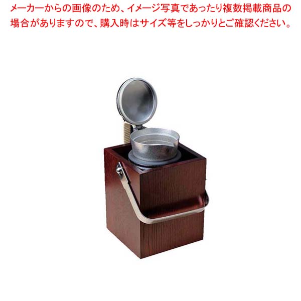卓上酒燗器 ミニかんすけ 匠|厨房卸問屋 名調