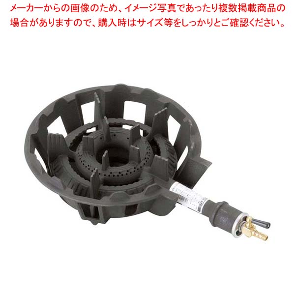【まとめ買い10個セット品】 ガスコンロ 1重中型(4号)DEJ-14SC 13A