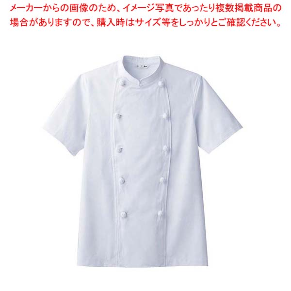 御役目用・身寄り用に至適！おでん鍋の選び方とおすすめ商いもの