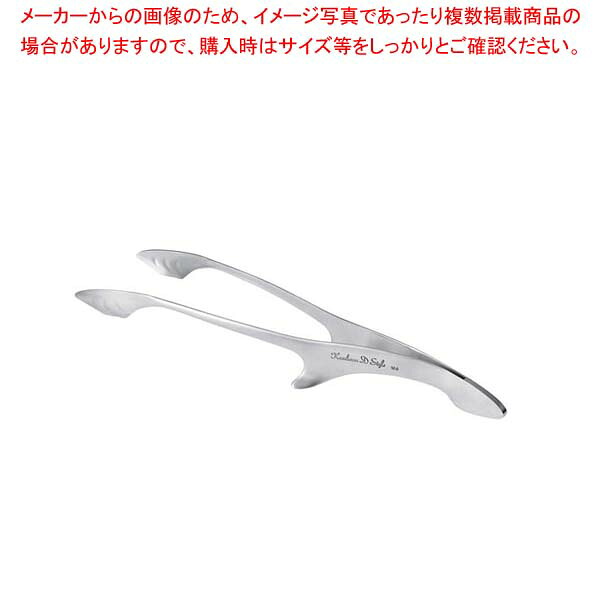 【まとめ買い10個セット品】 ケヴンハウン グローバルトング 全長315 L KVTG02
