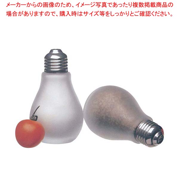 【まとめ買い10個セット品】 ライトバルブ ソルト(1穴)&ペパー(3穴)セット LB-22