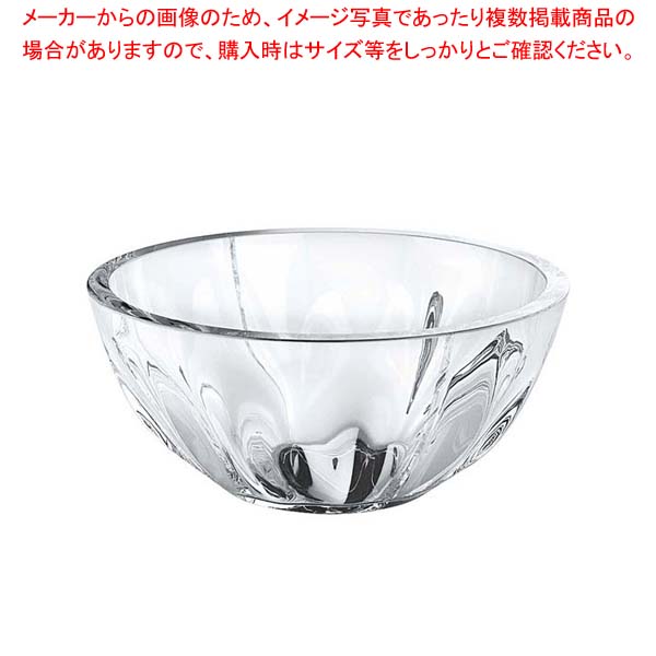 全ての まとめ買い10個セット品 グッチーニ アクア スモールボール 00クリア オーブンウェア 新品 Aerodynamicinc Com 全ての まとめ買い10個セット品 グッチーニ アクア スモールボール 00クリア オーブンウェア 新品 Aerodynamicinc Com