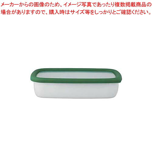 【まとめ買い10個セット品】 コンテ ホーロー浅型角容器L KE-L・MG モスグリーン