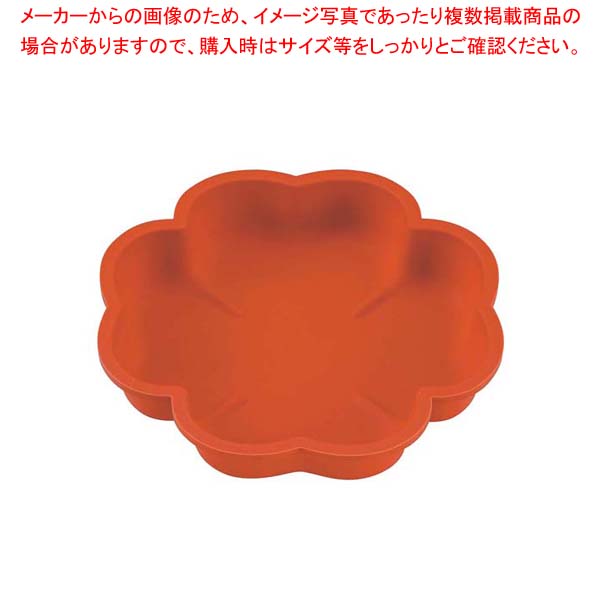 【まとめ買い10個セット品】 シリコンモールド FRT108 クローバー