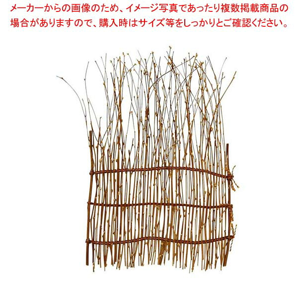 【まとめ買い10個セット品】 萩すだれ 大 160×220 51-400