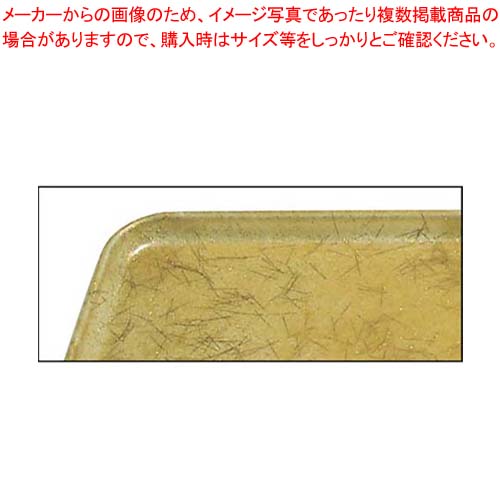 【まとめ買い10個セット品】 キャンブロ カムトレー 1014(528)G/C/B/G｜厨房卸問屋 名調