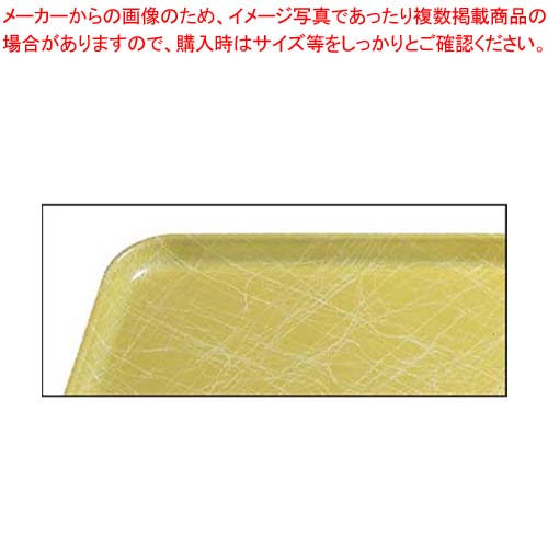 【まとめ買い10個セット品】 キャンブロ カムトレー16225(218)アブストラクト/イエロー
