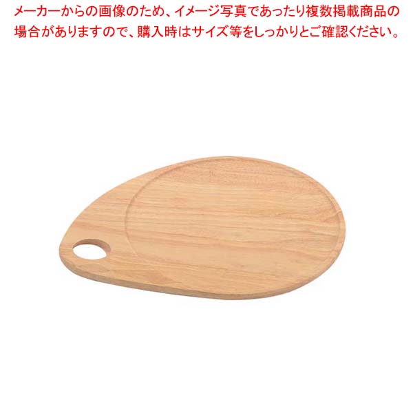 【まとめ買い10個セット品】 ラバーウッド ピザプレート P-206｜厨房卸問屋 名調