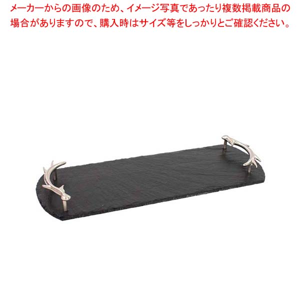 ジャストスレート サービストレー つのハンドル 350×250 ST/AM/UB 5,840円