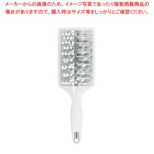 【まとめ買い10個セット品】 チリス デュオグレイター ZS-11288