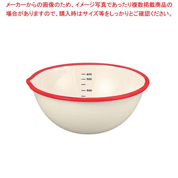 【まとめ買い10個セット品】 ビームス ホーロー片口ボール 18cm BM-18B・NR｜厨房卸問屋 名調