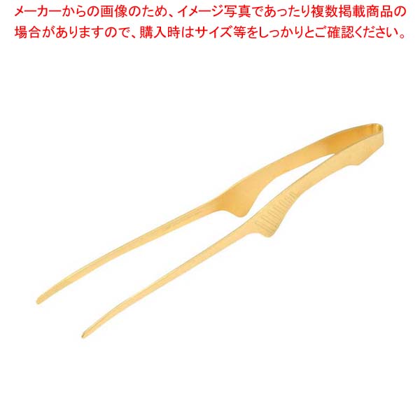 【まとめ買い10個セット品】 EBM 18-0 クレバートング(金メッキ0.03付)エコノミータイプ