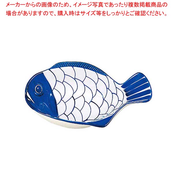 楽天市場】【廃番完売】 【DANSK】ダンスク アラベスク チャウダー