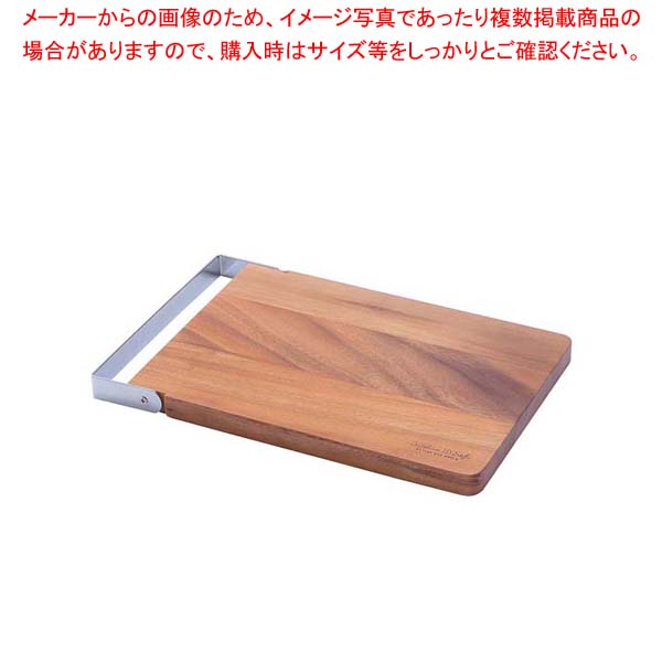 【まとめ買い10個セット品】 ケウ゛ンハウン ウッドウェア カッティングボード S KDS197-S｜厨房卸問屋 名調