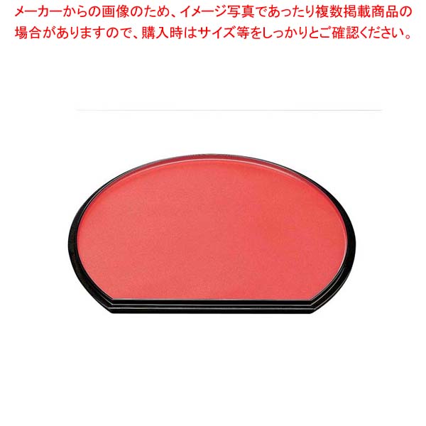 【まとめ買い10個セット品】 ABS 新半月両面盆 朱乾漆/グリーン乾漆 尺3 6-100-3|厨房卸問屋 名調
