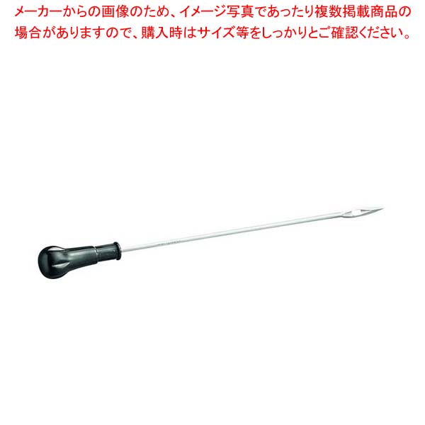 【まとめ買い10個セット品】 サーモピンロースター 大 全長400