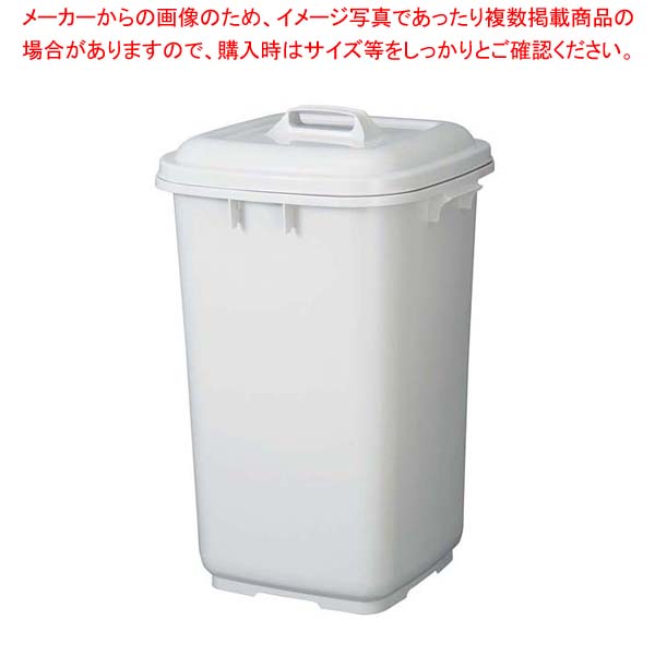 【まとめ買い10個セット品】 トンボ ダストボックス 35型 本体 グレー