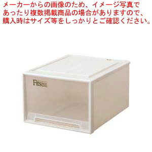 【まとめ買い10個セット品】 フィッツ クローゼット収納ケース ワイドM-53 CAP(カプチーノ)