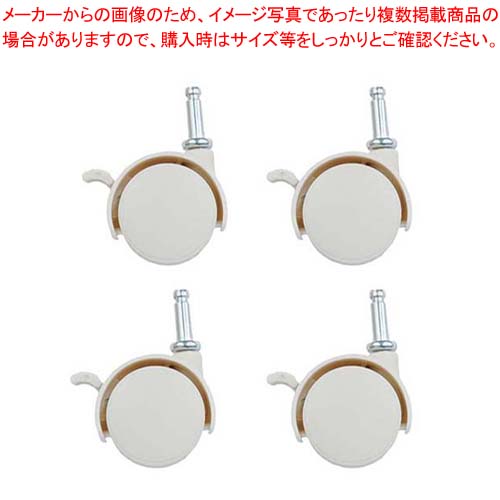 【まとめ買い10個セット品】 フィッツ 差込式キャスター(4個入)