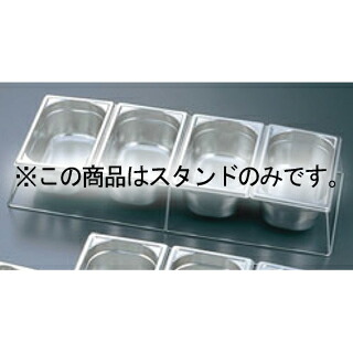 お役目用・身寄り用に至適！おでん鍋の選び方とおすすめ商いもの