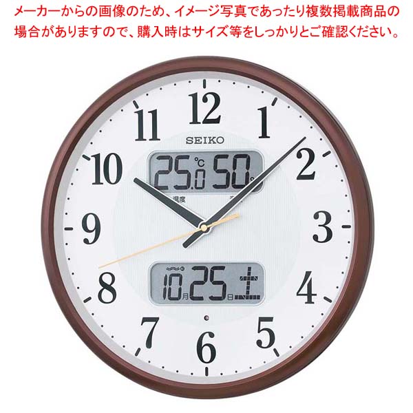 セイコー カレンダー温湿度表示付掛時計 電波クロック KX383B