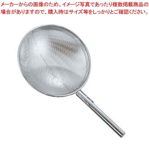 18-8 パンチング 網ヒシャク φ25cm×柄50cm(穴径6mm)