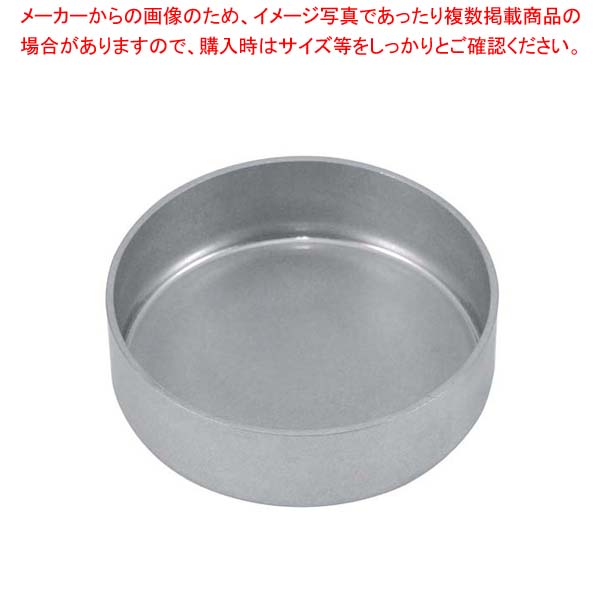 【まとめ買い10個セット品】 ヴィンテージ 18-8 シンプルトレー 8cm|厨房卸問屋 名調