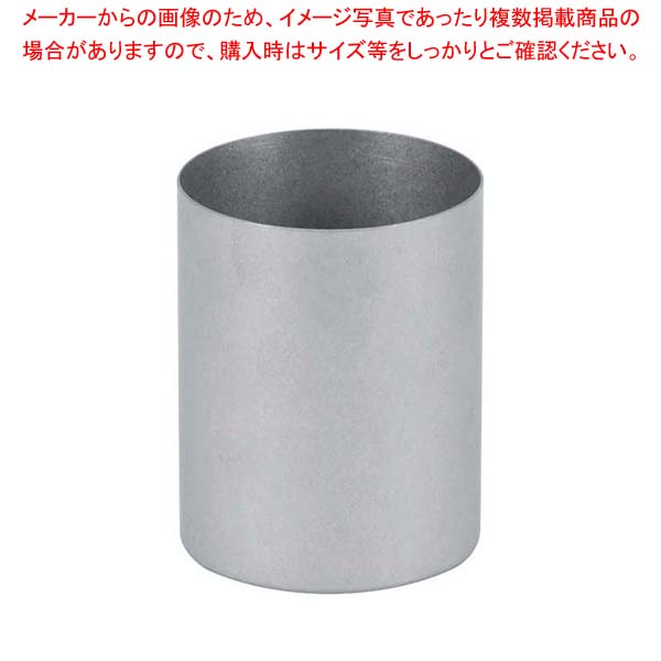 【まとめ買い10個セット品】 ヴィンテージ 18-8 テーブルスタンド