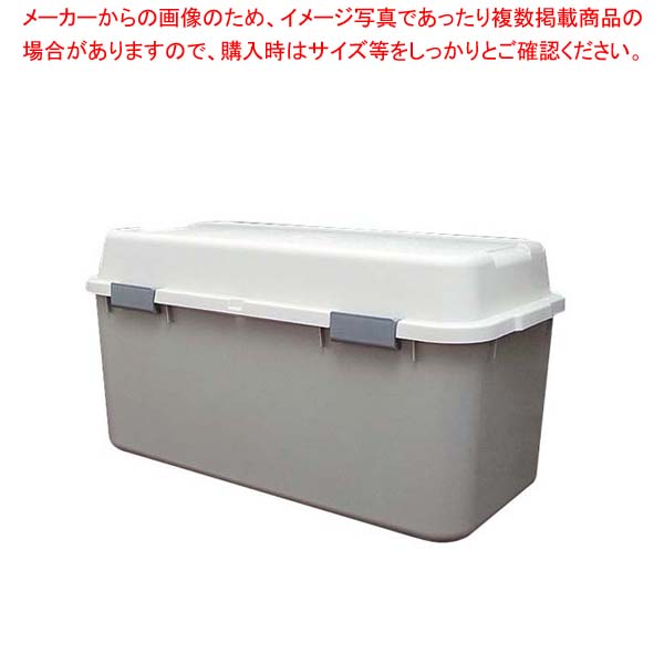 【まとめ買い10個セット品】 収納箱 ホームボックス 880 ライトグレー｜厨房卸問屋 名調