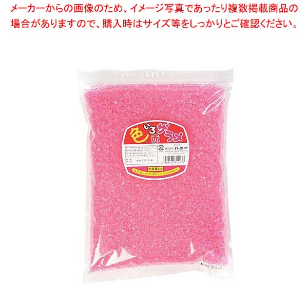 【まとめ買い10個セット品】 わた菓子用ザラメ「色いろザラメ」赤 1kg|厨房卸問屋 名調