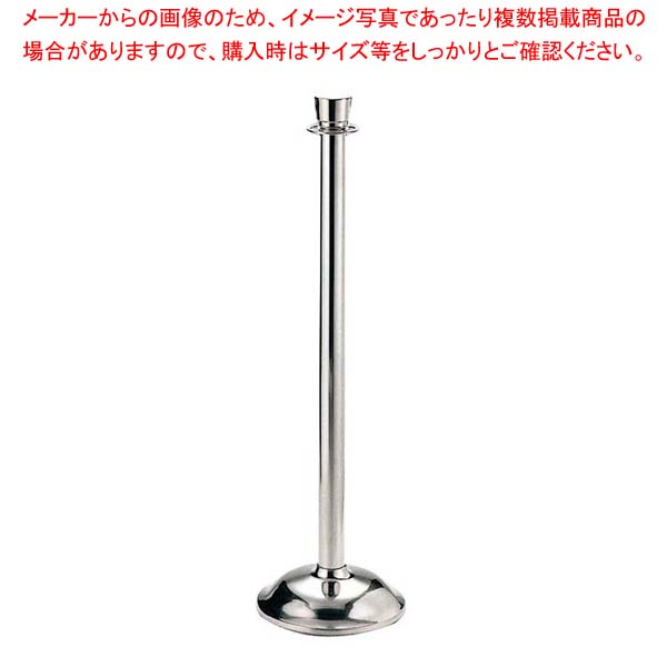 シルバーパーティーション 900PHC