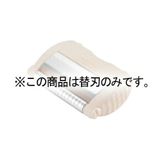 お勤め用・身寄り用に至適！おでん鍋の選び方とおすすめ商いもの 調理器具-調理器具・製菓器具