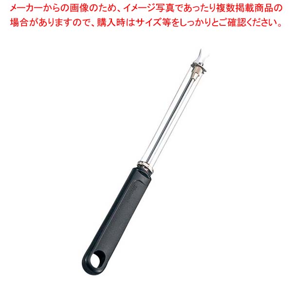 【まとめ買い10個セット品】 WM チーズスライサー WM8311｜厨房卸問屋 名調