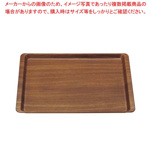 【まとめ買い10個セット品】 木目調ABSトレー(長角盆)濃木目 NS M44-371|厨房卸問屋 名調